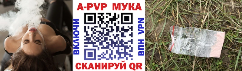 кракен как войти  Хилок  APVP крисы CK 