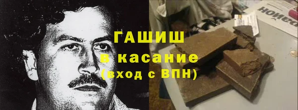 мефедрон мука Абдулино