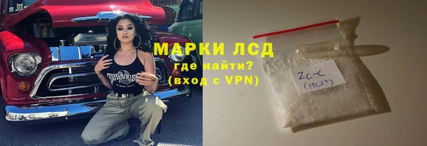 мефедрон мука Абдулино