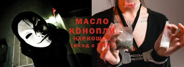 скорость mdpv Пересвет