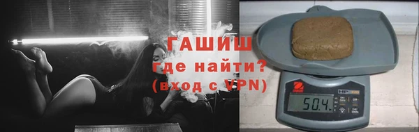мефедрон мука Абдулино