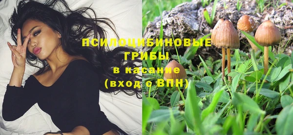 мефедрон мука Абдулино