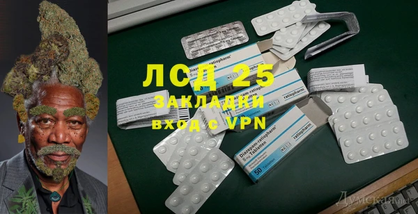 прущая мука Всеволожск