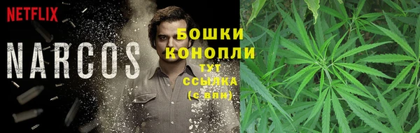 мефедрон мука Абдулино
