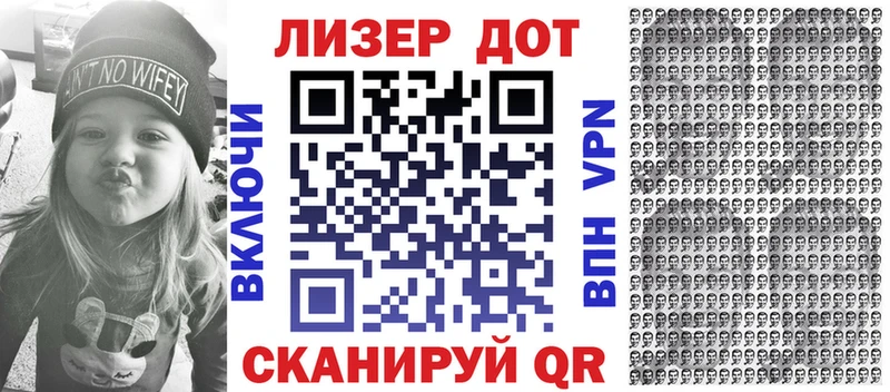 как найти наркотики  Хилок  Марки 25I-NBOMe 1500мкг 